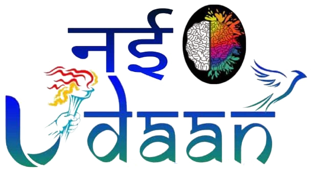 NSNU - Nayi Soch Nayi Udaan Foundation